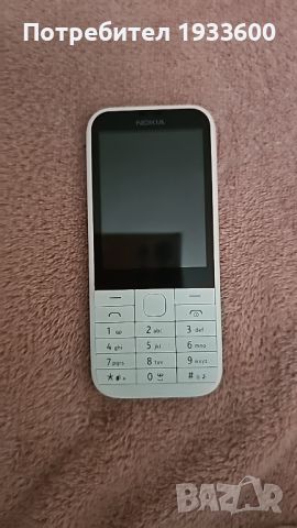 Телефони за ценители, снимка 3 - Nokia - 45688309