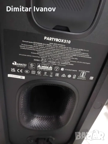 JBL Partybox 310 Като нова., снимка 5 - Bluetooth тонколони - 54295683