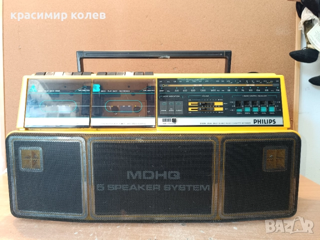 радиокасетофон "PHILIPS D 8304", снимка 5 - Радиокасетофони, транзистори - 51994945