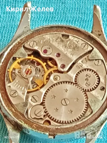 Стар механичен часовник мъжки ВОСТОК СССР 17 камъка за ремонт части КОЛЕКЦИЯ 48010, снимка 5 - Антикварни и старинни предмети - 50372949