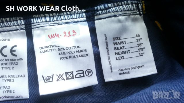 Snickers 3312 DuraTwill Work Trousers размер 46 / S - M работен панталон W4-213, снимка 16 - Панталони - 46737849