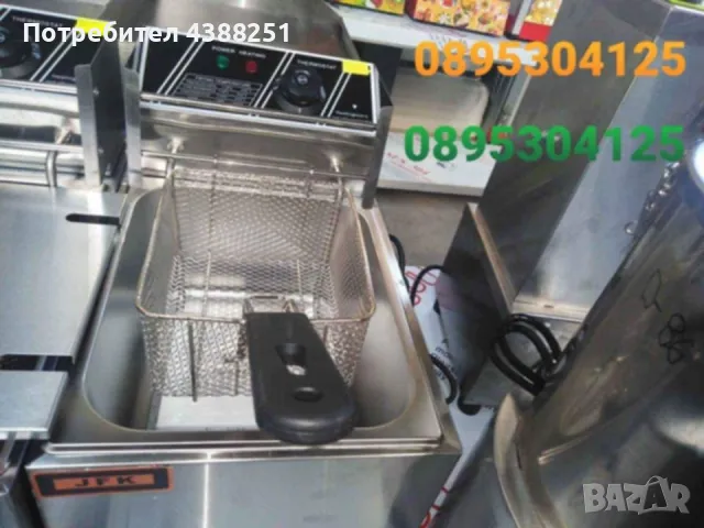 Фритюрници , професионални! Топ цена от 110 лв(€56,24), снимка 6 - Фритюрници - 49919167