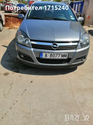 Oppel Astra 1.7 cdti 101 k.c., снимка 1 - Автомобили и джипове - 47106934