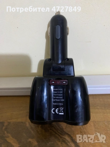 Спешно! 4 броя USB адаптери за запалка на кола – За зареждане на телефон, снимка 3 - Аксесоари и консумативи - 53393494