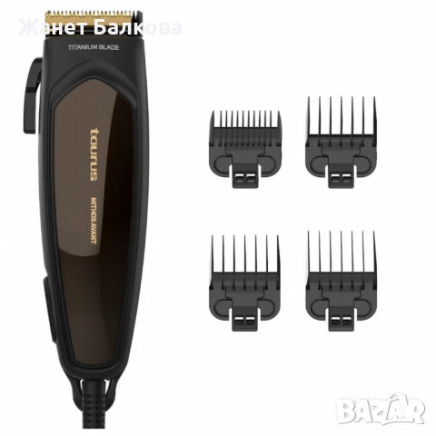 Професионална машинка за подстригване Taurus Mithos Avant / Mithos Avant Plus, снимка 3 - Машинки за подстригване - 51532345