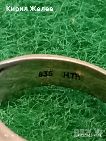 Винтидж сребърен пръстен гравиран подходящ аксесоар за ежедневието 51796, снимка 3 - Пръстени - 52918028