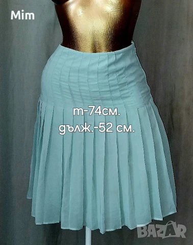 S/M Къси летни поли различни модели и цветове , снимка 8 - Поли - 50932781