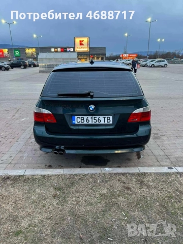 Кола БМВ , снимка 5 - Автомобили и джипове - 52861414