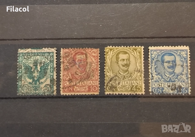 Италия 1901 г. Орел с герб - Виктор Емануил III