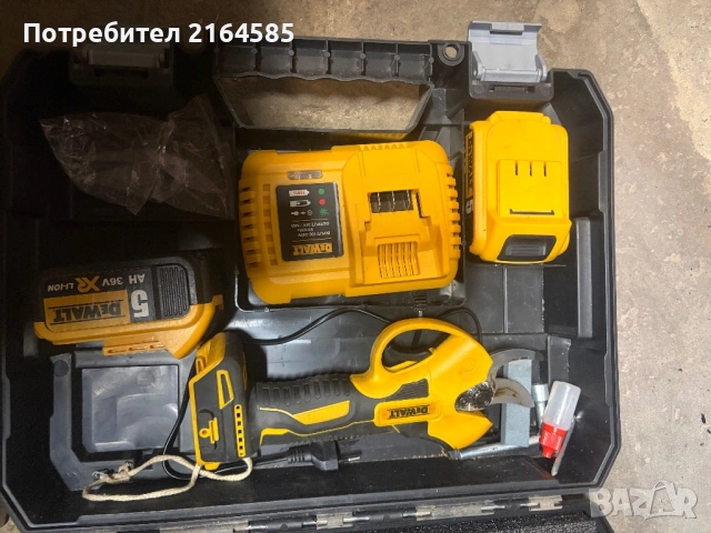 Акумулаторна лозарска ножица 