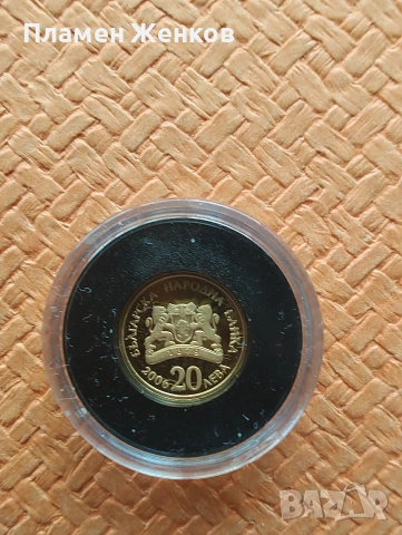 Златна монета " Свети Йоан Кръстител " 2006 г. 1,5 гр. злато 999/1000, снимка 2 - Нумизматика и бонистика - 53673331