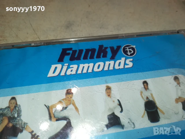 FUNKY DIAMONDS CD 0208251823, снимка 15 - CD дискове - 51229241
