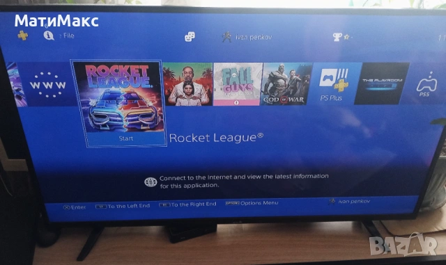 PlayStation 4 с контролер и игри, снимка 6 - PlayStation конзоли - 54188928