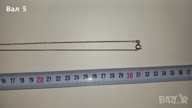 Красиво колие , медальон - СРЕБРО , ФИЛИГРАН, снимка 6 - Антикварни и старинни предмети - 51723560