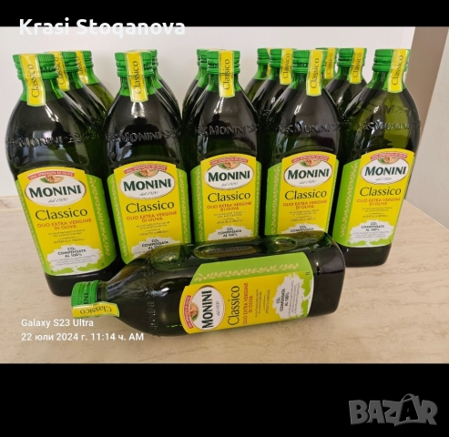 Зехтин MONINI Classico 1L / Made in Italy , снимка 7 - Други - 51463611