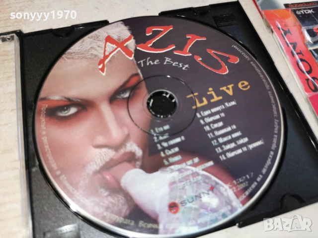 AZIS CD 0903261314H2E6R, снимка 2 - CD дискове - 53766667