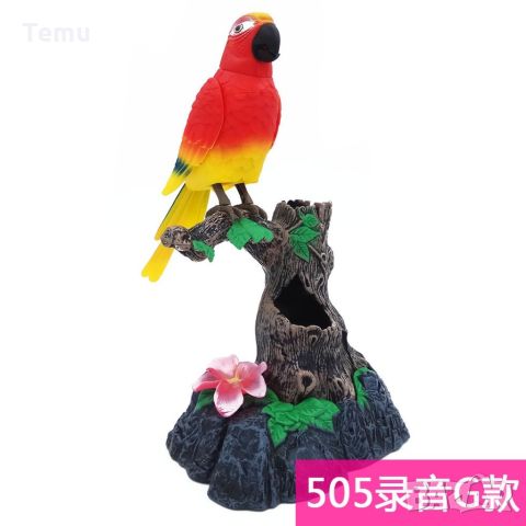 Разглобяема пластмасова играчка, Папагал /  2 папагал в цвят според наличността в склада / Материал:, снимка 7 - Други - 45796498