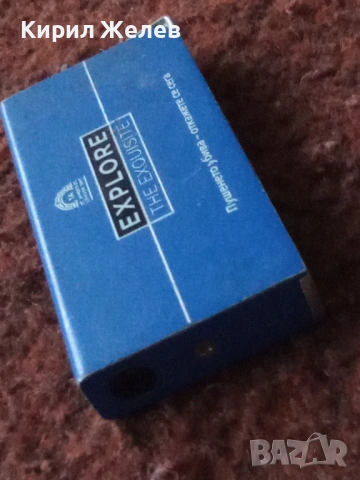 Запалка газова метална 53437, снимка 3 - Колекции - 53477130