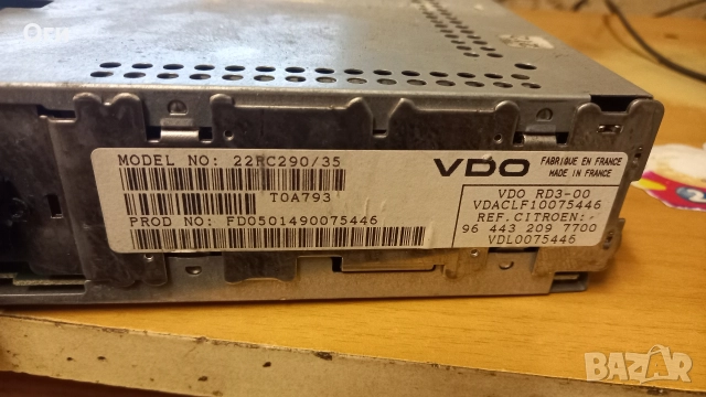 Авторадио за Ситроен Ксара Пикасо 96 443 209 7700, снимка 2 - Аксесоари и консумативи - 52694557