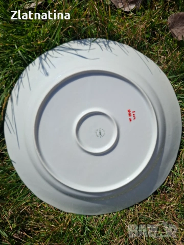 Розово-Лилава Изида, снимка 3 - Чинии - 53745948