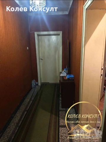  Агенция “Колев Консулт” продава Самостоятелна двуетажнакъща в кв Черноконево в град Димитровград , снимка 3 - Къщи - 53998370