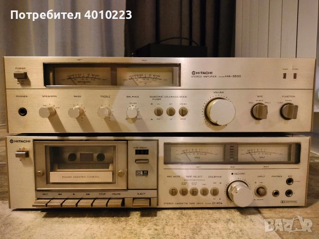 HITACHI HA-3500 + D-40S – ВИНТИДЖ АУДИО СЕТ | MADE IN JAPAN 🔥