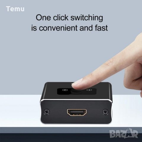 Двупосочен HDMI суич, снимка 7 - Друга електроника - 46369965