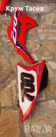 Пластмаси HONDA CRF 2018-2024, снимка 2 - Части - 52305978