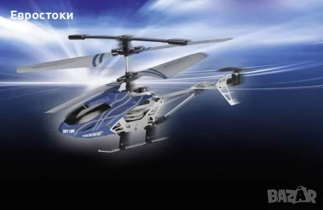 Радиоуправляем хеликоптер Revell SKY FUN 23982, RC хеликоптер с дистанционно управление , снимка 2 - Коли, камиони, мотори, писти - 48359026