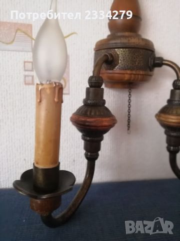 Стари стенни лампи, изработени от дърво и бронз. БАРОКОВ СТИЛ. , снимка 6 - Лампи за стена - 45674104