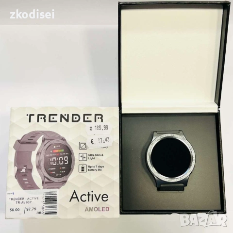 Smart watch TRENDER - ACTIVE TR-AV1G
