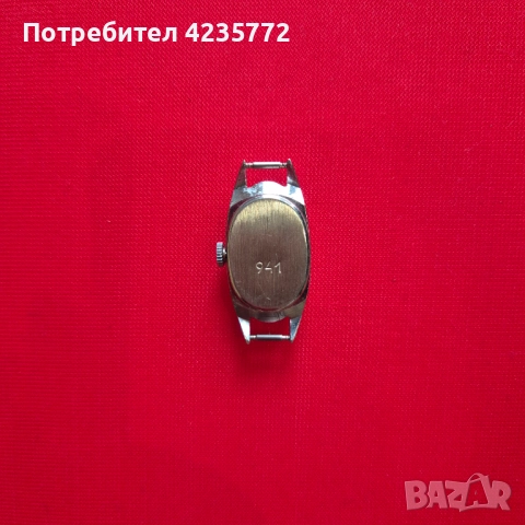 Руски механичен винтидж часовник Luch. , снимка 2 - Дамски - 52663828