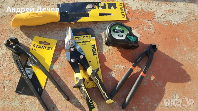 инструменти и аксесоари за строителство 