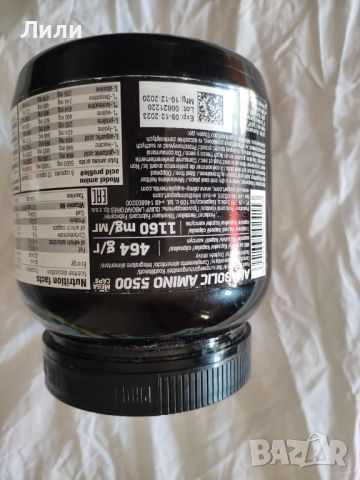 Anabolic Amino 5500 Mega Caps, 400 капсули, Olimp, снимка 6 - Хранителни добавки - 46225115