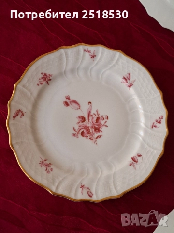 Hutschenreuther Helb-Dresden, снимка 3 - Антикварни и старинни предмети - 52800219