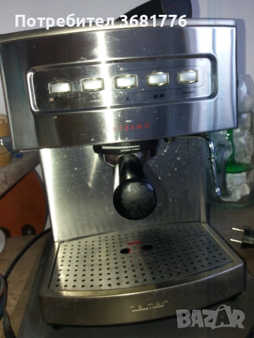 Кофемашина Zelter Original