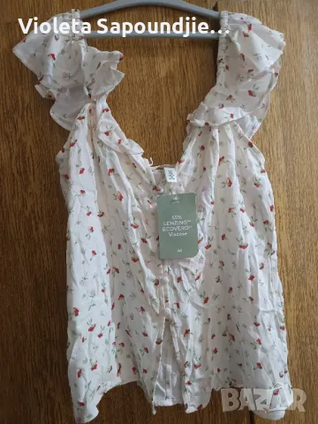 Дамски потник , снимка 4 - Потници - 50385716