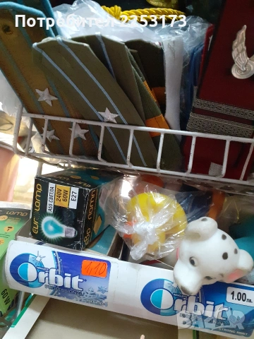 Стари пагони и вензели,петлици ВВ., снимка 8 - Колекции - 42349723