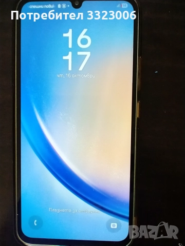 Samsung Galaxy A34 5G, снимка 3 - Samsung - 52077132
