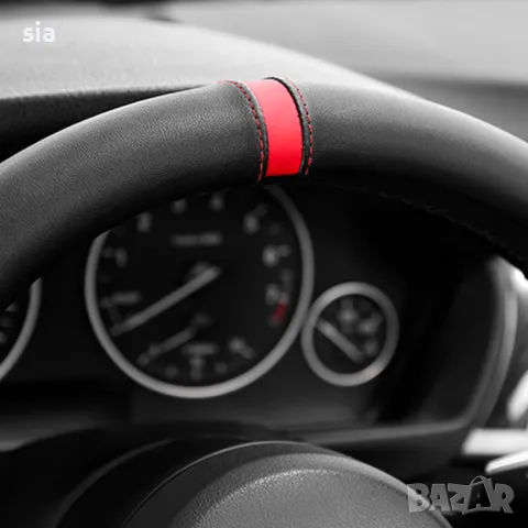 Калъф за волан за кола, 38см, 3 цвята, снимка 5 - Аксесоари и консумативи - 49722508