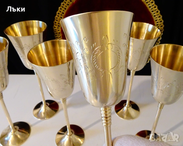 Бронзов бокал за вино,23 см.,220 мл.,барок. , снимка 7 - Антикварни и старинни предмети - 52216763