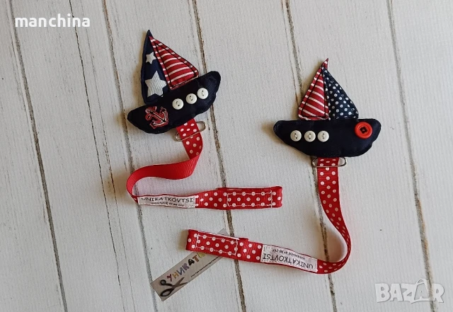 Клипс за биберон "Море"