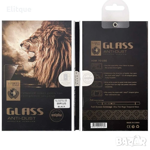 10 бр. 5D стъклен протектор Samsung Galaxy S9-PLUS-BLACK