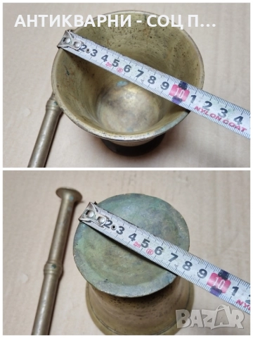 Стар Бронзов Хаван, Старо Бронзово Хаванче с Чукало / 1934г. / 1,7кг., снимка 6 - Антикварни и старинни предмети - 52258189