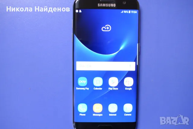 Samsung Galaxy S7 Edge 150 лв., снимка 2 - Samsung - 47680787