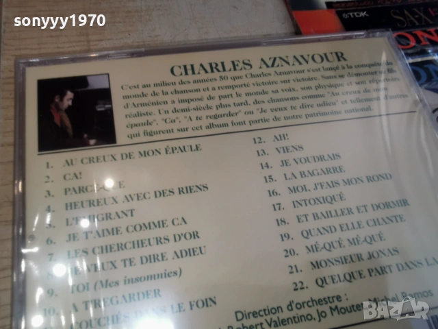 CHARLES AZNAVOUR NEW CD 0604261714H2E6R, снимка 13 - CD дискове - 54112013