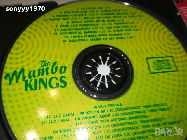 THE MAMBO KINGS CD 2509251619, снимка 12 - CD дискове - 51836554