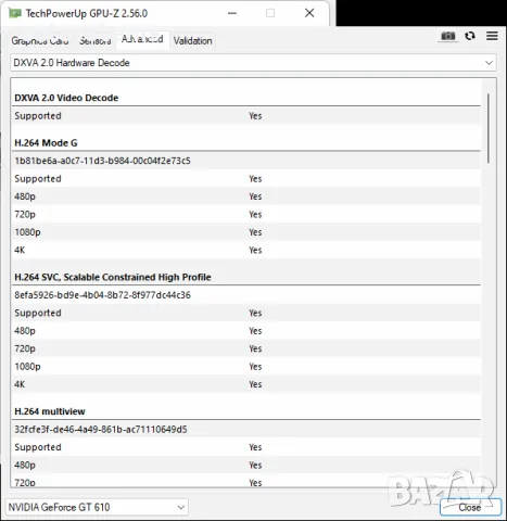 Видео карта NVidia GeForce Palit GT610 HDMI 2048MB GDDR3 64bit PCI-E, снимка 13 - Видеокарти - 47828283