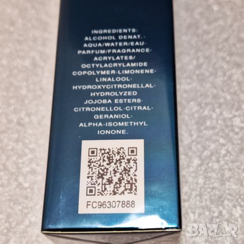 Davidoff Cool Water, 125 мл. тоалетна вода за мъже, снимка 7 - Мъжки парфюми - 46655834