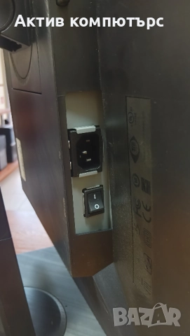 Монитор ASUS BE24AQLB 24" 1920x1200 WUXGA 16:10 IPS VGA DVI DisplayPort USB Hub Speakers Клас А-, снимка 6 - Монитори - 52075226